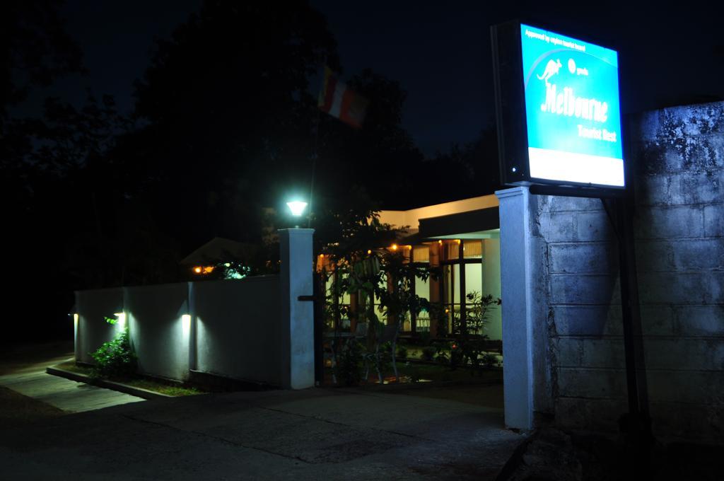 Melbourne Tourist Rest Hotel Anuradhapura Luaran gambar